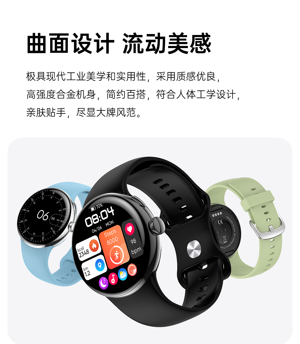 la24-中文 (2).jpg