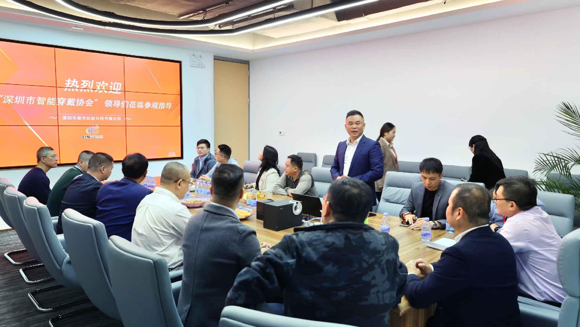 林总发言