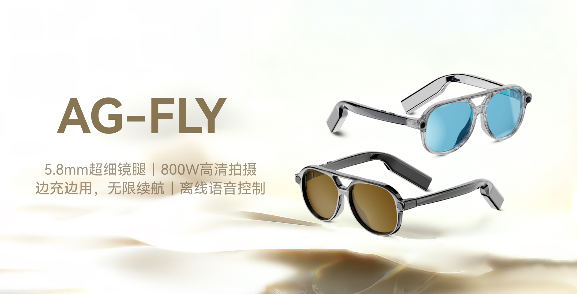 LW09 蓝牙通话智能手表