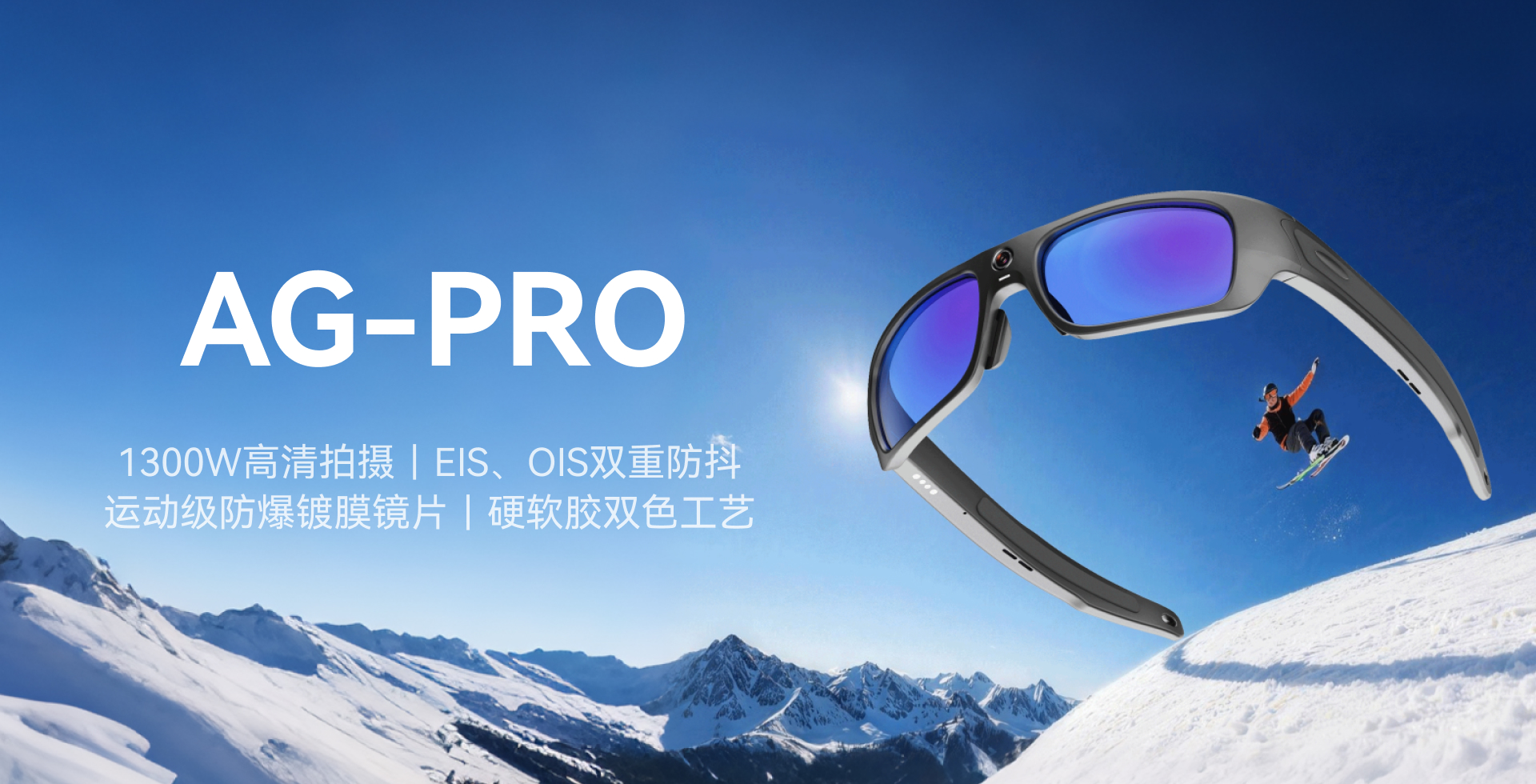 LW蓝牙通话手表